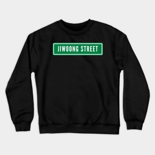 ZEROBASEONE Jiwoong Street Sign Crewneck Sweatshirt